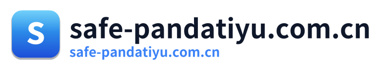 safe-pandatiyu.com.cn Logo